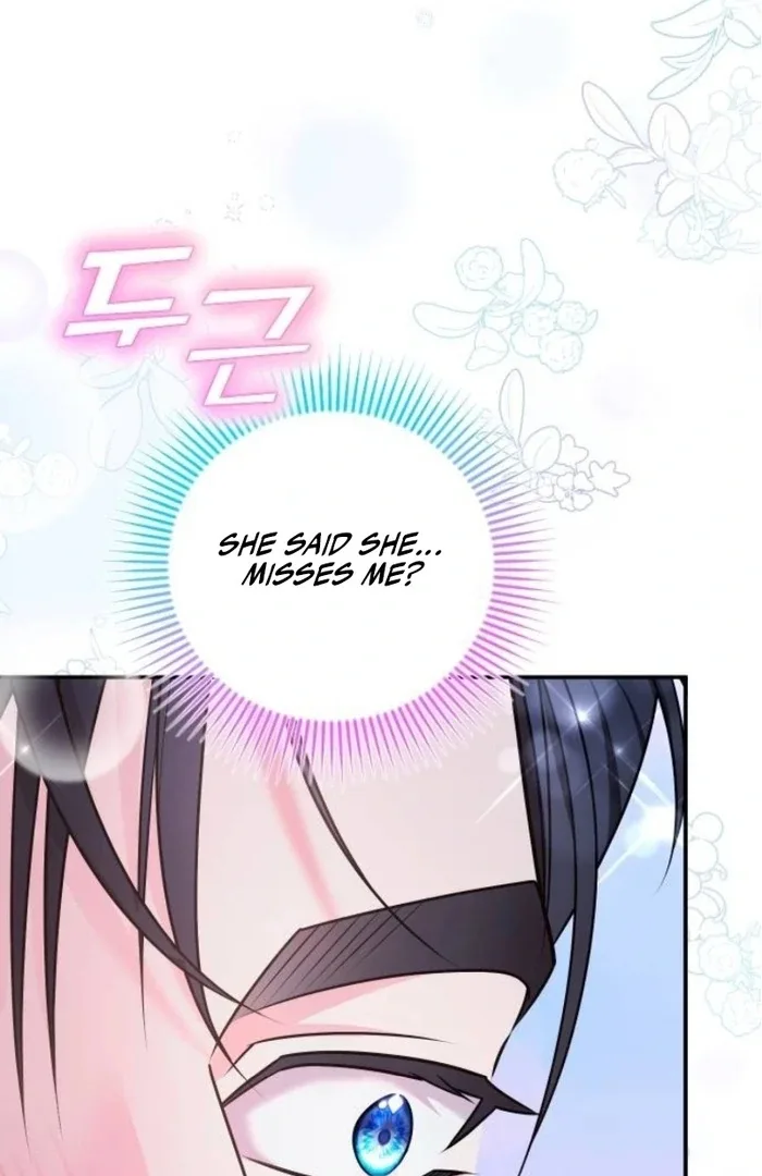 Hold Her Tighter So She Wouldn’t Run Away Chapter 26 page 42