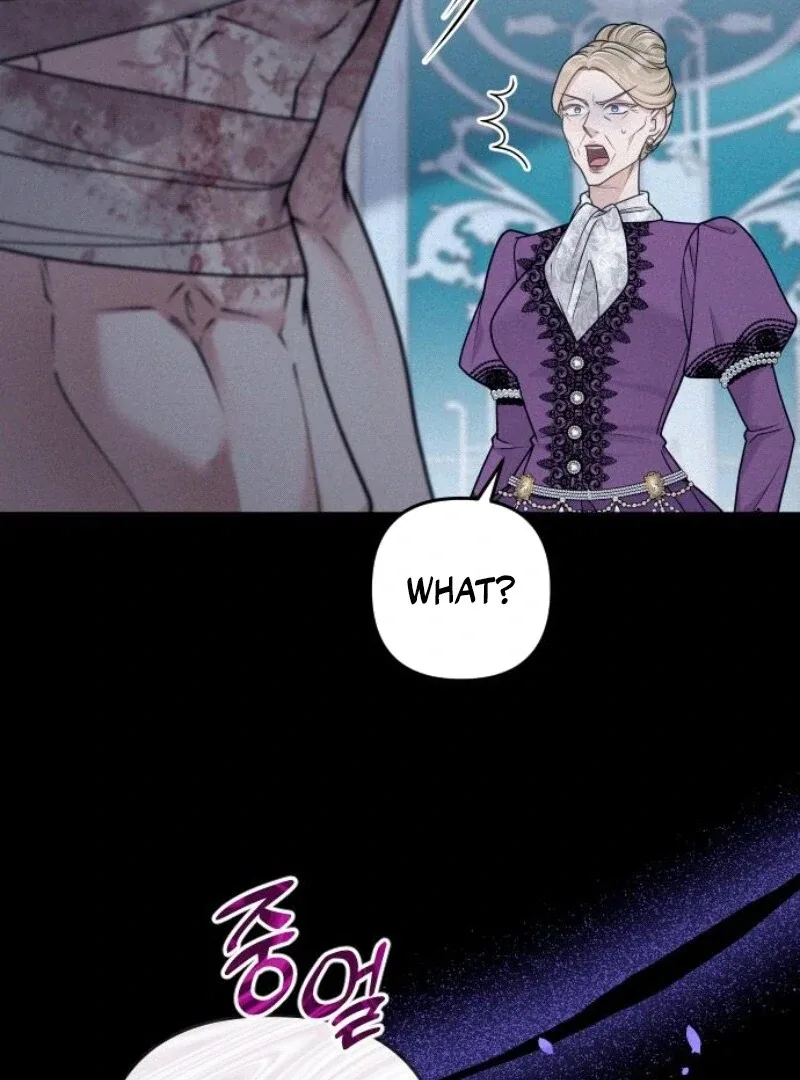 Hold Her Tighter So She Wouldn’t Run Away Chapter 27 page 11