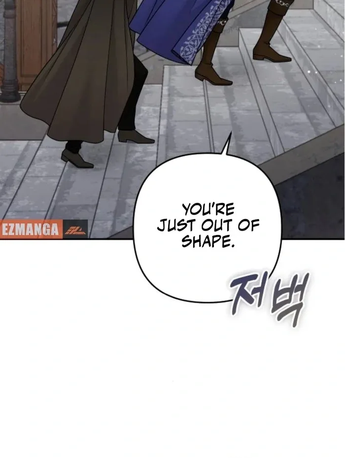 Hold Her Tighter So She Wouldn’t Run Away Chapter 26 page 67