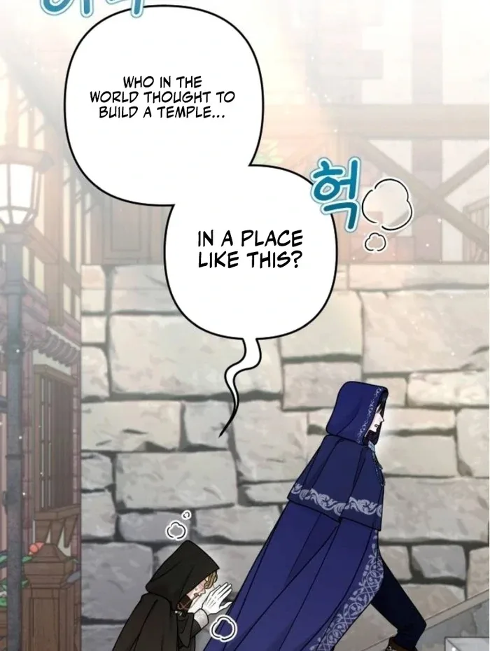 Hold Her Tighter So She Wouldn’t Run Away Chapter 26 page 66