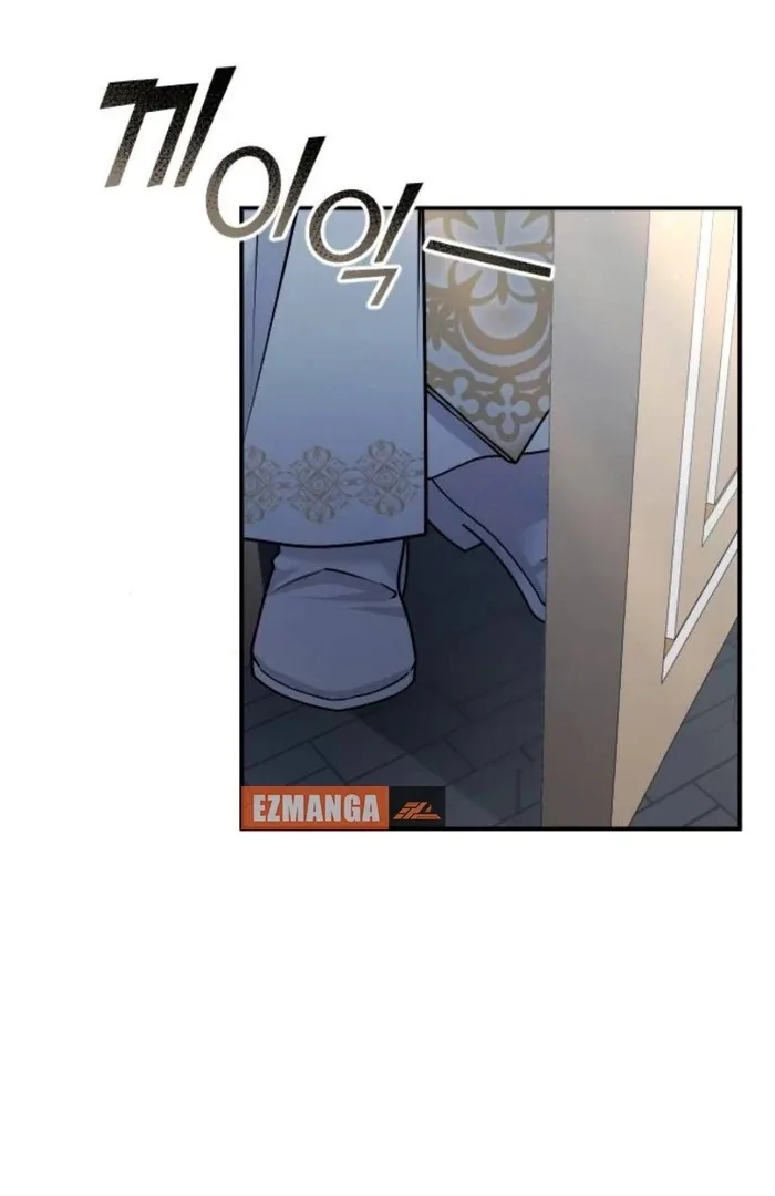 Hold Her Tighter So She Wouldn’t Run Away Chapter 26 page 78