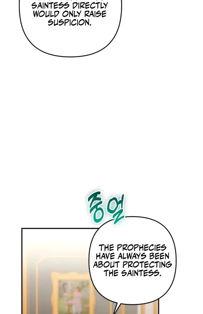 Hold Her Tighter So She Wouldn’t Run Away Chapter 29 page 74