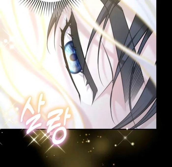Hold Her Tighter So She Wouldn’t Run Away Chapter 29 page 126
