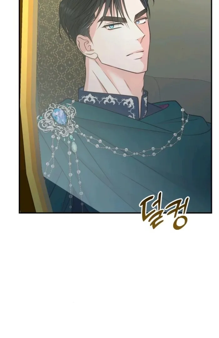 Hold Her Tighter So She Wouldn’t Run Away Chapter 29 page 90