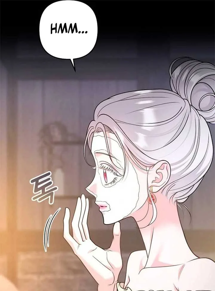 Hold Her Tighter So She Wouldn’t Run Away Chapter 30 page 49