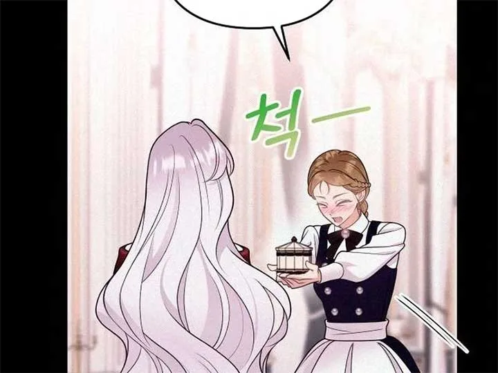 Hold Her Tighter So She Wouldn’t Run Away Chapter 30 page 36