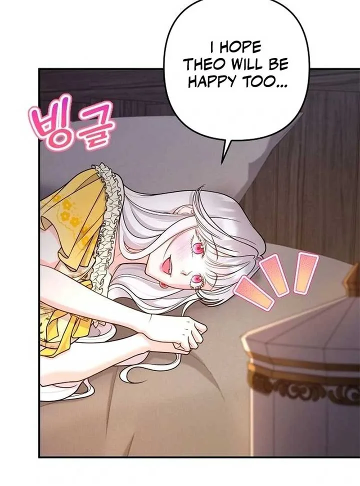 Hold Her Tighter So She Wouldn’t Run Away Chapter 30 page 32
