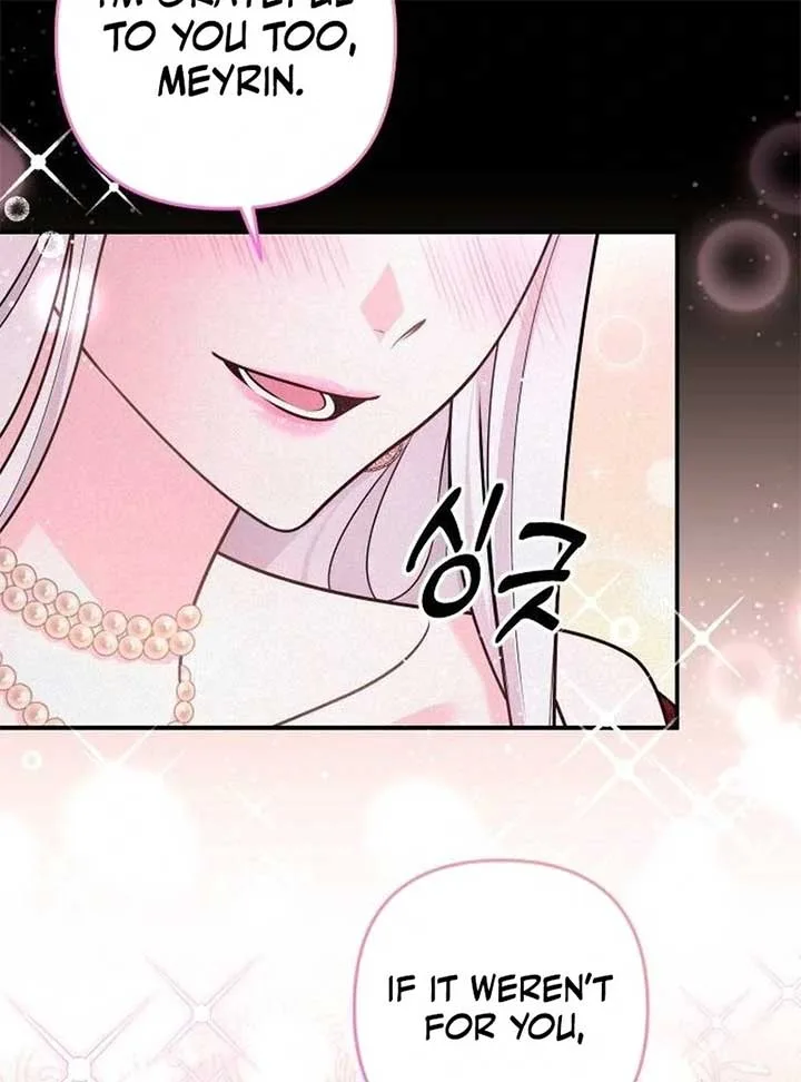 Hold Her Tighter So She Wouldn’t Run Away Chapter 30 page 42