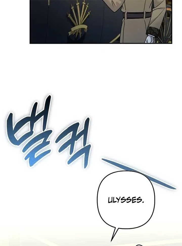 Hold Her Tighter So She Wouldn’t Run Away Chapter 30 page 5