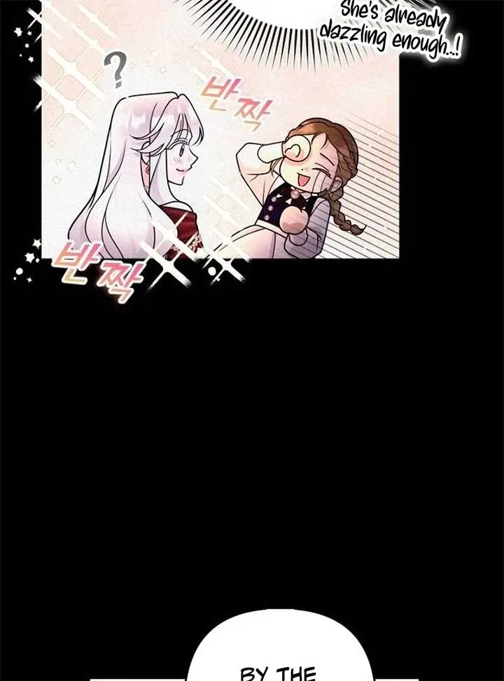 Hold Her Tighter So She Wouldn’t Run Away Chapter 30 page 45