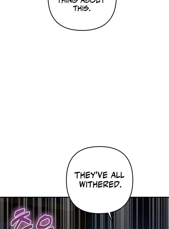 Hold Her Tighter So She Wouldn’t Run Away Chapter 30 page 9