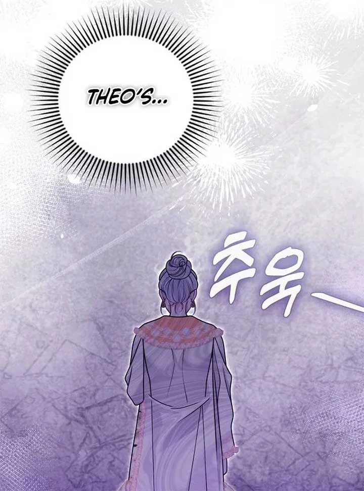 Hold Her Tighter So She Wouldn’t Run Away Chapter 30 page 82