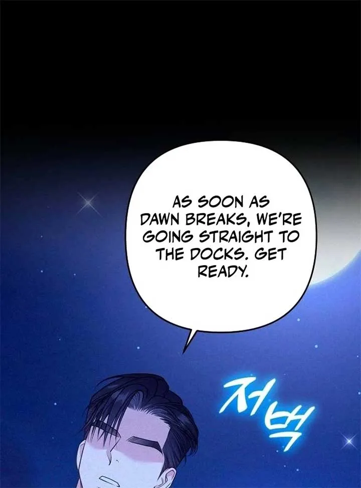 Hold Her Tighter So She Wouldn’t Run Away Chapter 30 page 119