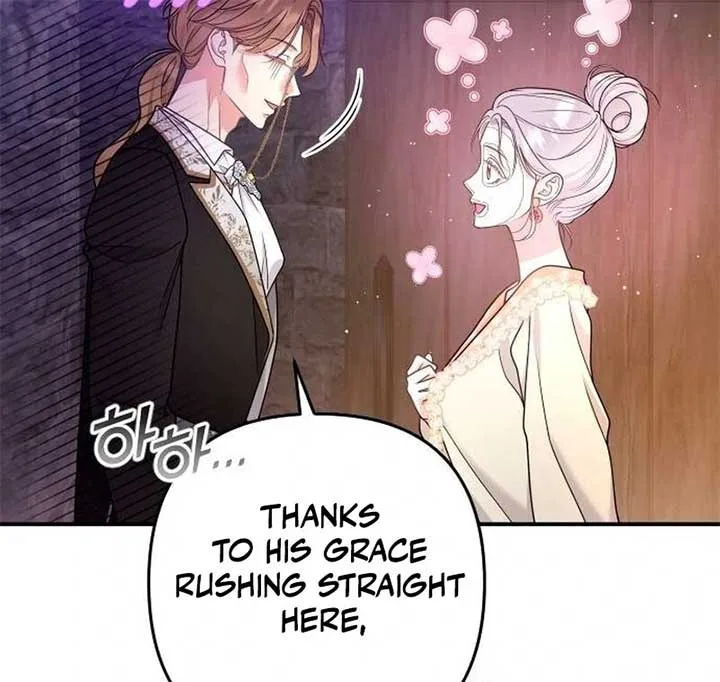 Hold Her Tighter So She Wouldn’t Run Away Chapter 30 page 58