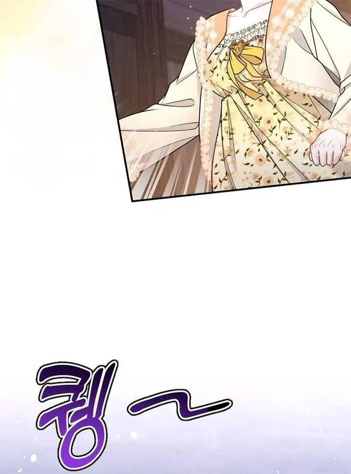 Hold Her Tighter So She Wouldn’t Run Away Chapter 30 page 55