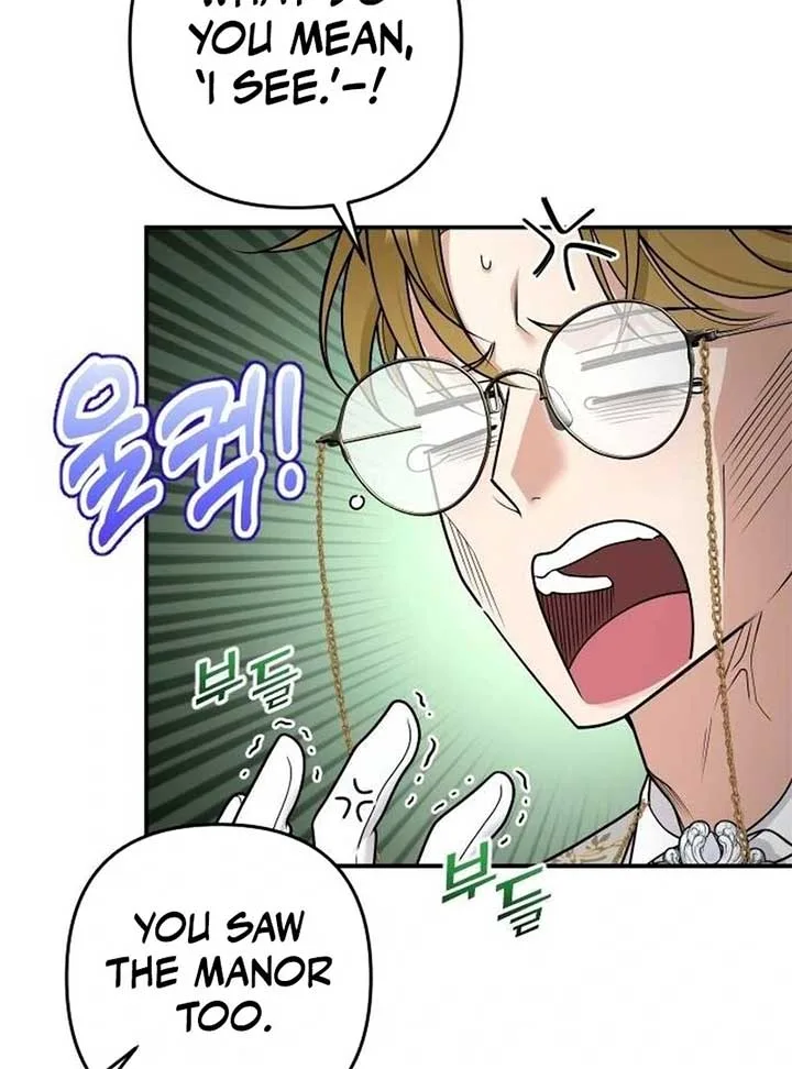 Hold Her Tighter So She Wouldn’t Run Away Chapter 30 page 89