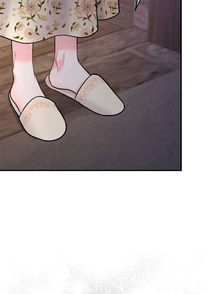 Hold Her Tighter So She Wouldn’t Run Away Chapter 30 page 81
