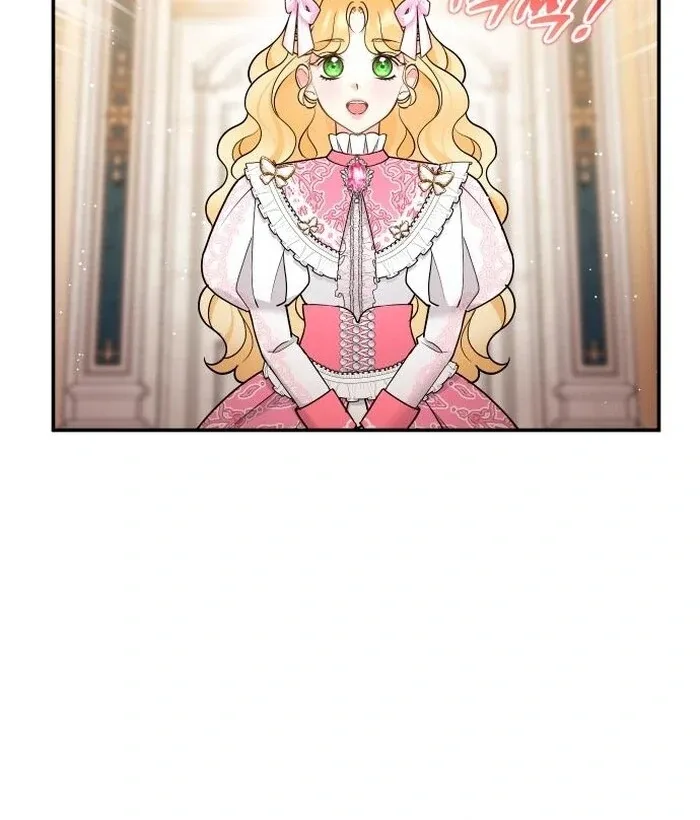 Hold Her Tighter So She Wouldn’t Run Away Chapter 32 page 10