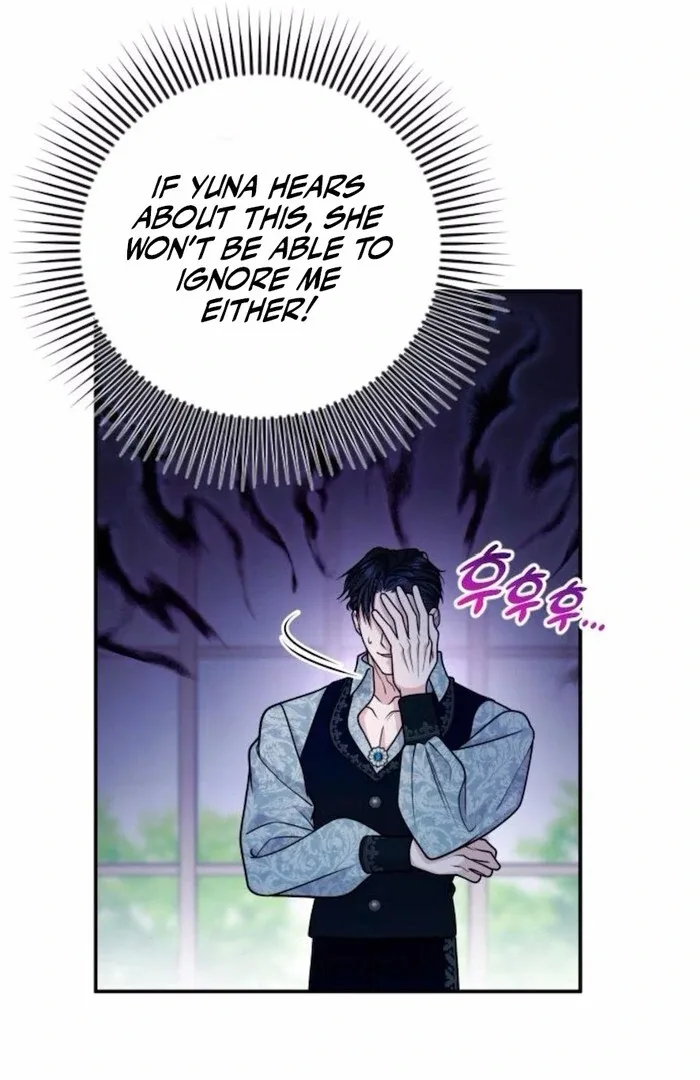 Hold Her Tighter So She Wouldn’t Run Away Chapter 34 page 55