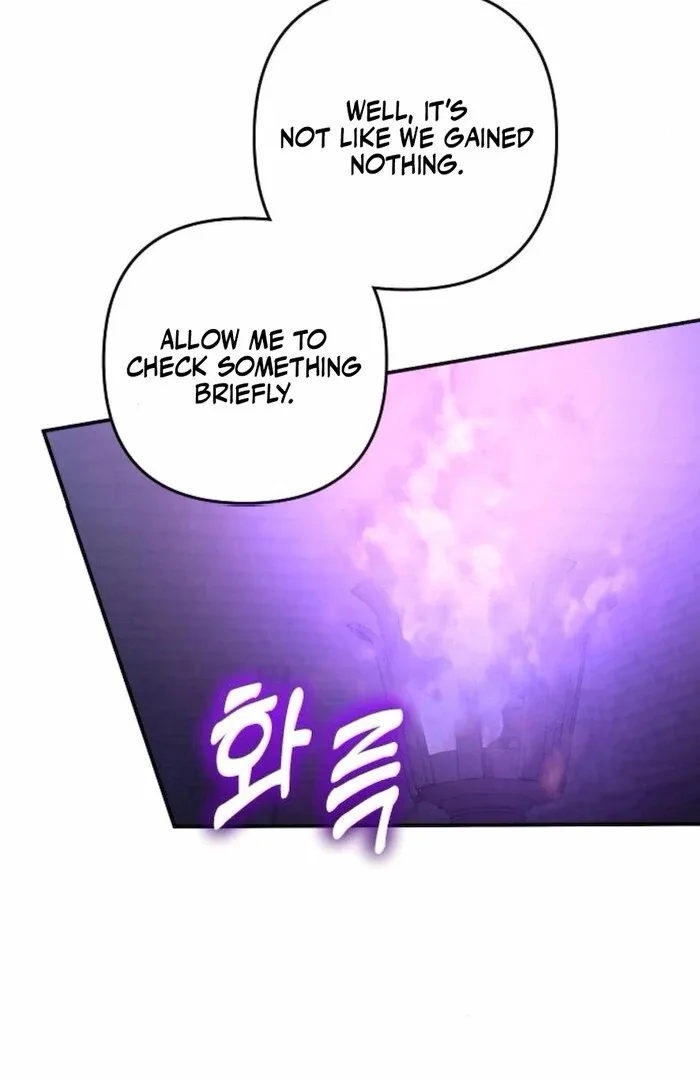 Hold Her Tighter So She Wouldn’t Run Away Chapter 34 page 14