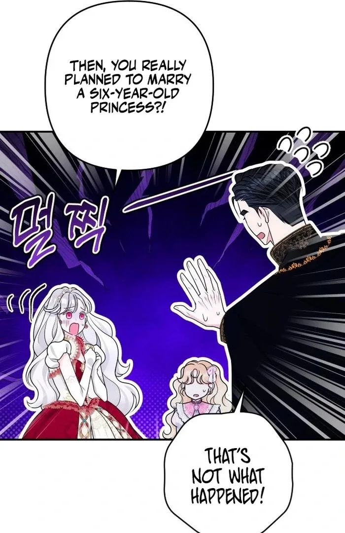 Hold Her Tighter So She Wouldn’t Run Away Chapter 32 page 20