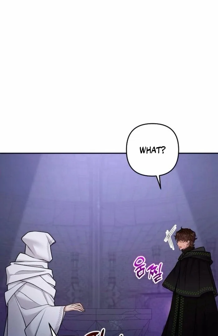 Hold Her Tighter So She Wouldn’t Run Away Chapter 34 page 23