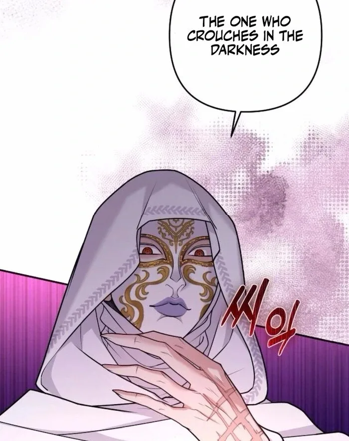 Hold Her Tighter So She Wouldn’t Run Away Chapter 34 page 26