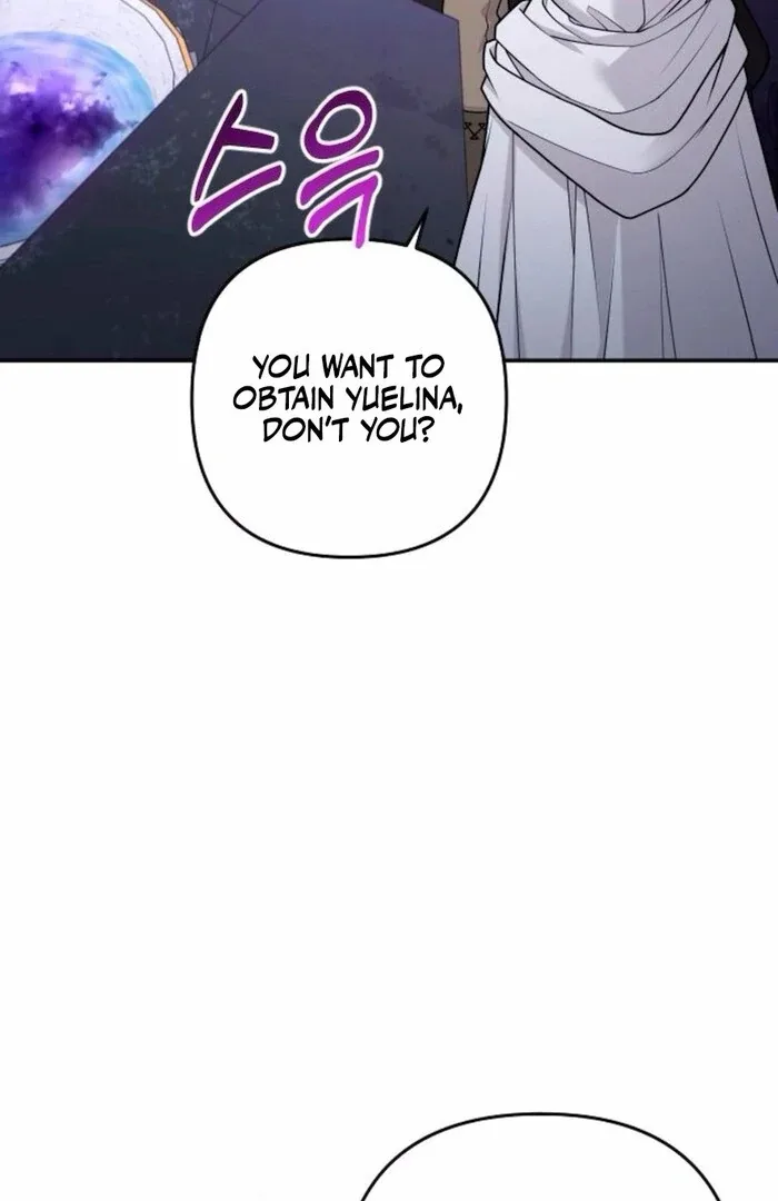 Hold Her Tighter So She Wouldn’t Run Away Chapter 34 page 34