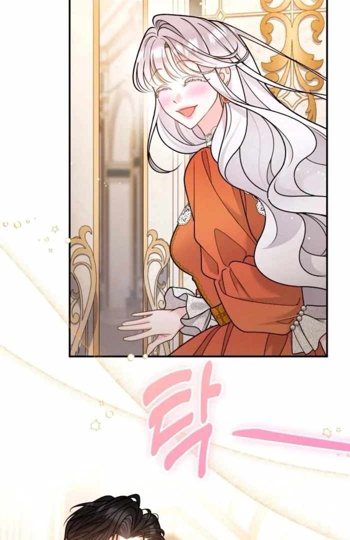 Hold Her Tighter So She Wouldn’t Run Away Chapter 34 page 82