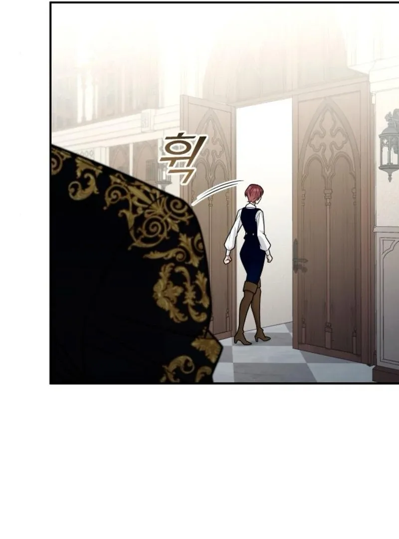 Hold Her Tighter So She Wouldn’t Run Away Chapter 31 page 68