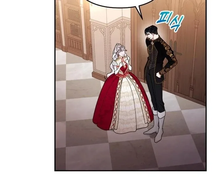 Hold Her Tighter So She Wouldn’t Run Away Chapter 32 page 93