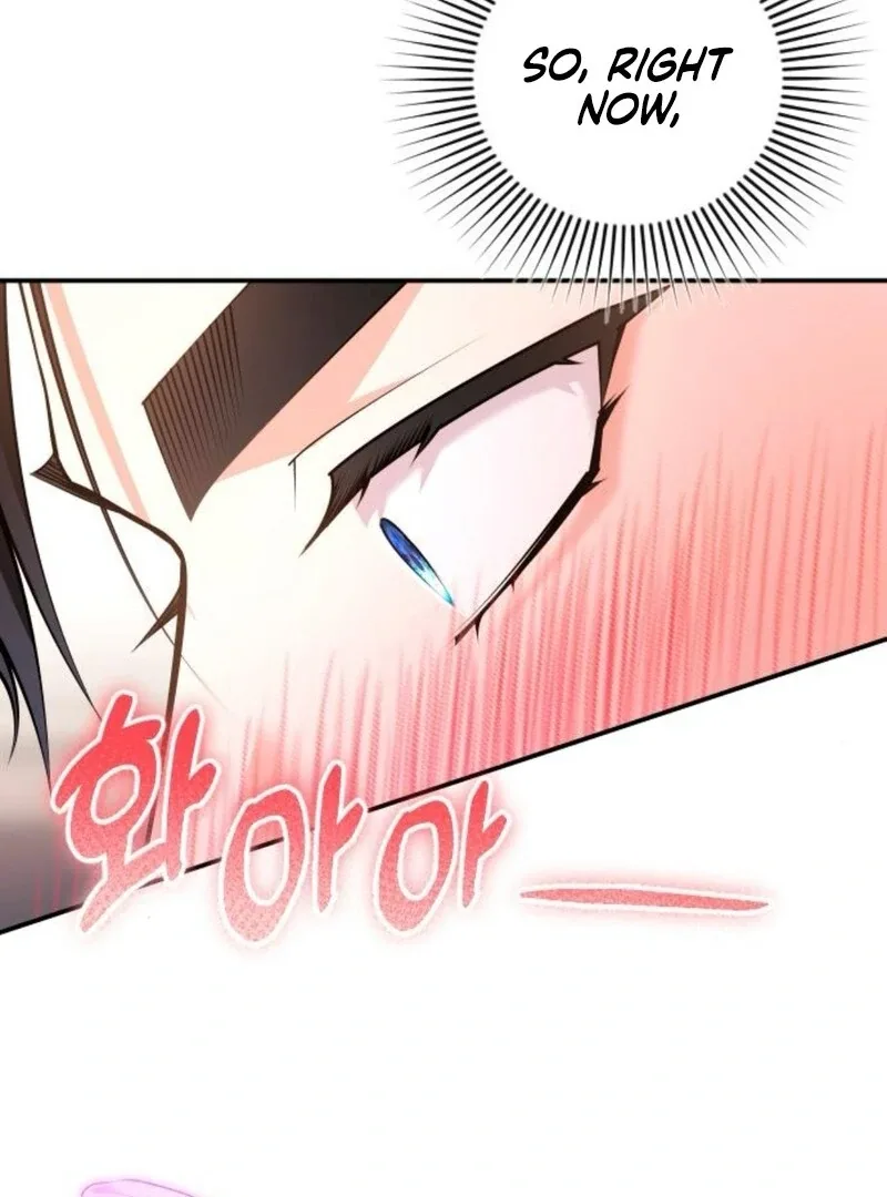 Hold Her Tighter So She Wouldn’t Run Away Chapter 31 page 110