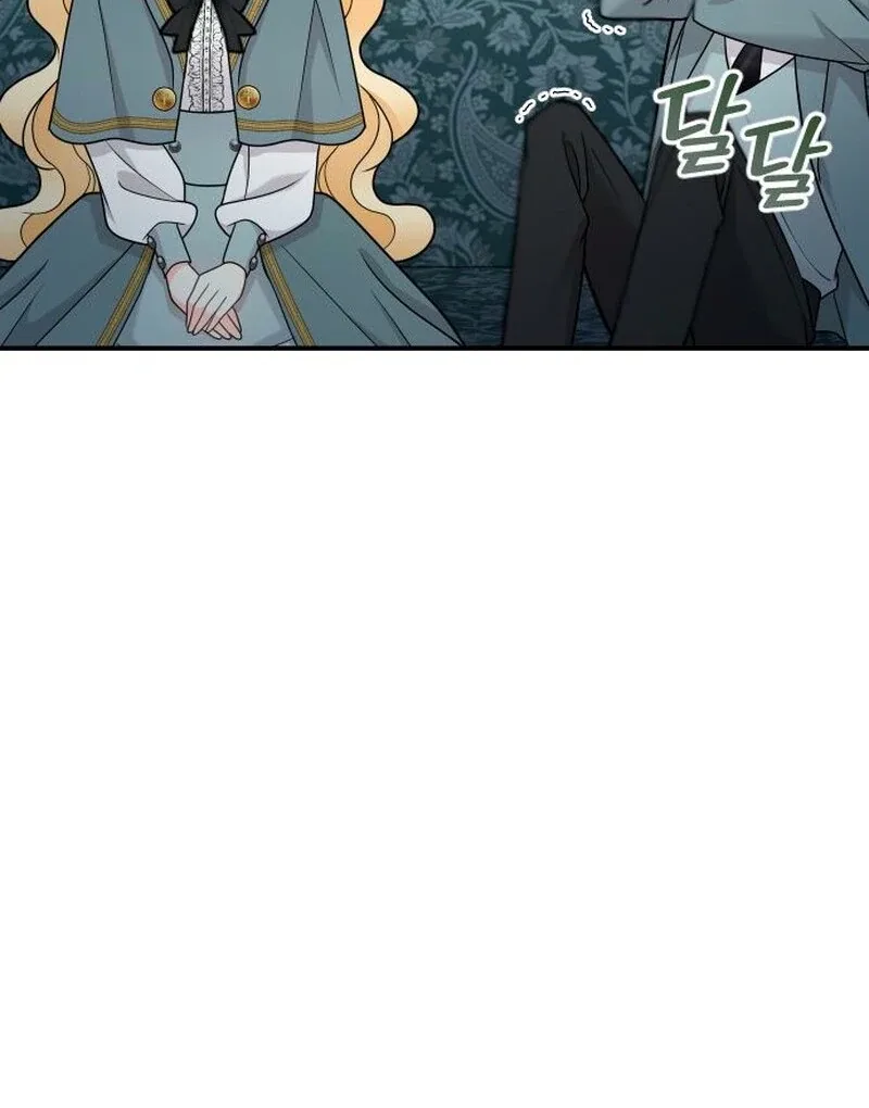 Hold Her Tighter So She Wouldn’t Run Away Chapter 37 page 15