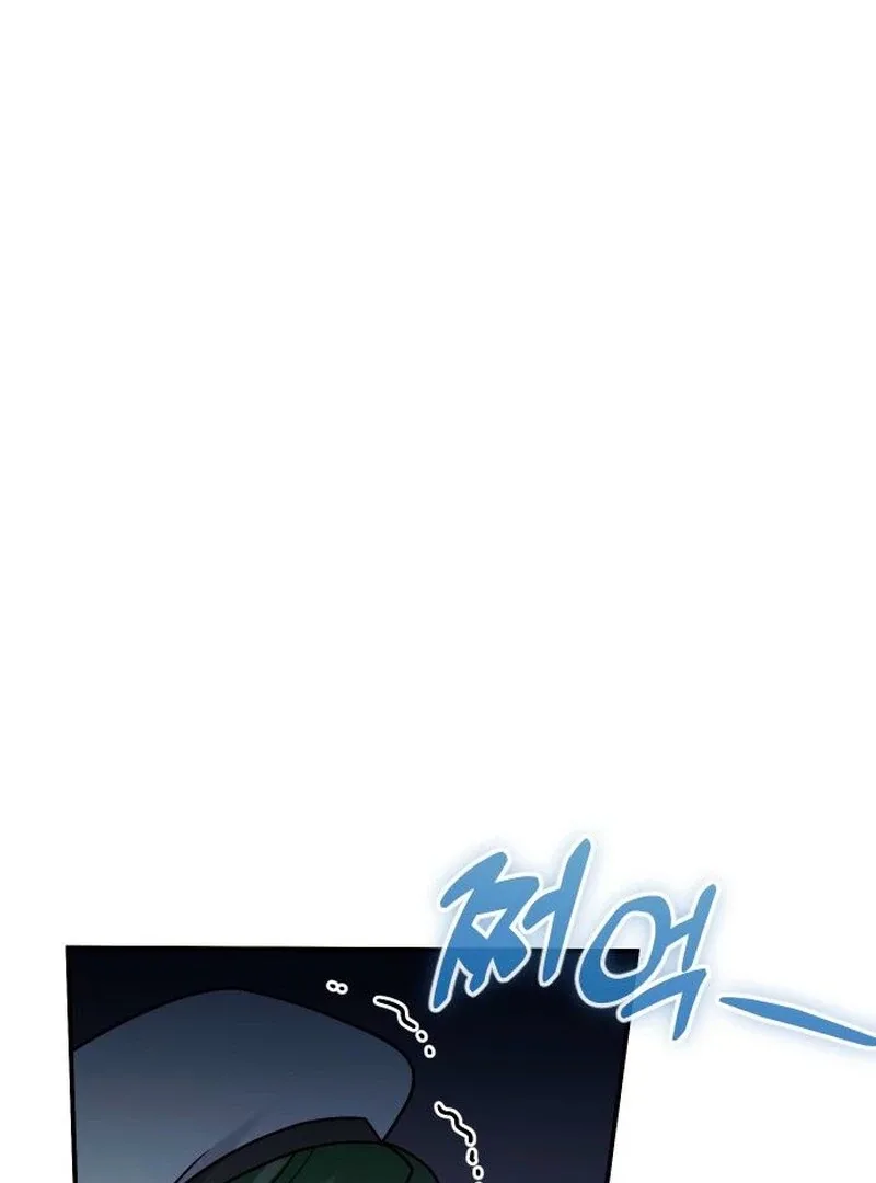 Hold Her Tighter So She Wouldn’t Run Away Chapter 37 page 3
