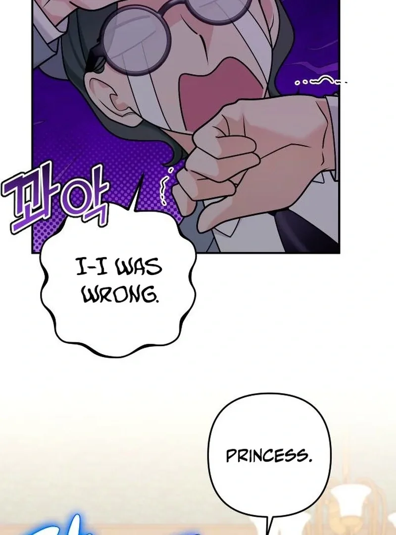 Hold Her Tighter So She Wouldn’t Run Away Chapter 37 page 13