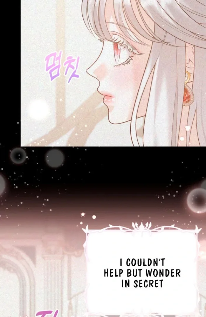 Hold Her Tighter So She Wouldn’t Run Away Chapter 36 page 14