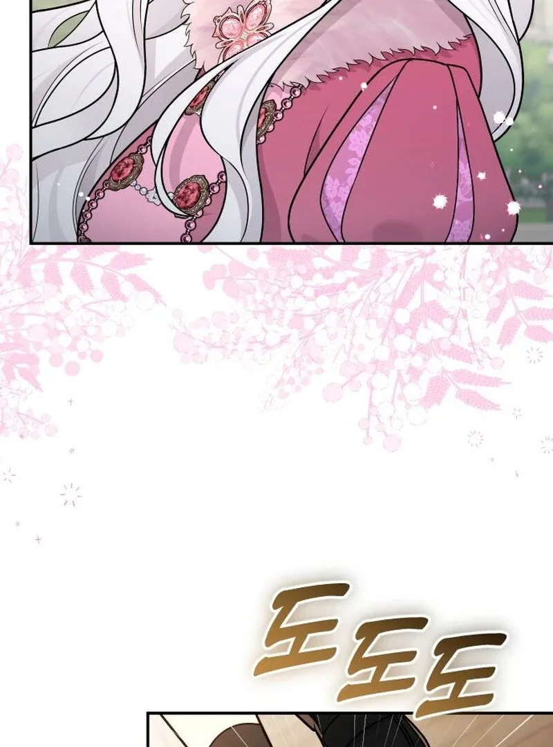 Hold Her Tighter So She Wouldn’t Run Away Chapter 37 page 34