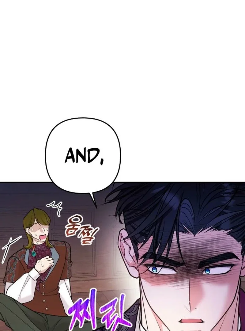 Hold Her Tighter So She Wouldn’t Run Away Chapter 37 page 23