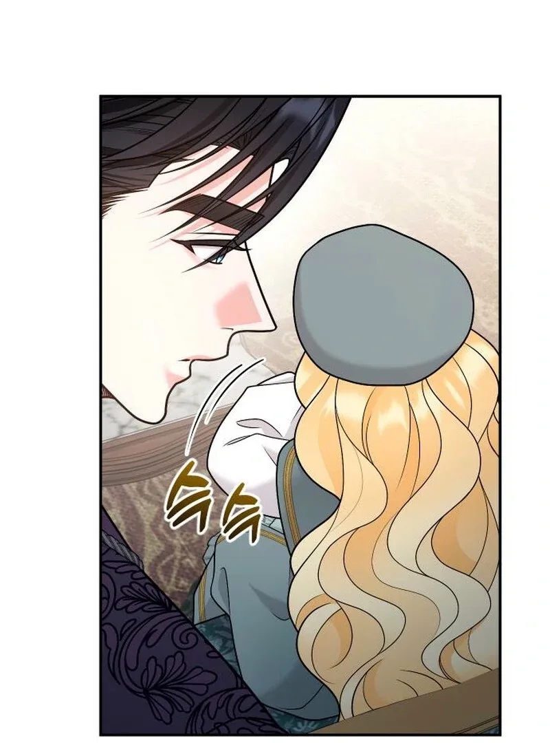 Hold Her Tighter So She Wouldn’t Run Away Chapter 37 page 16