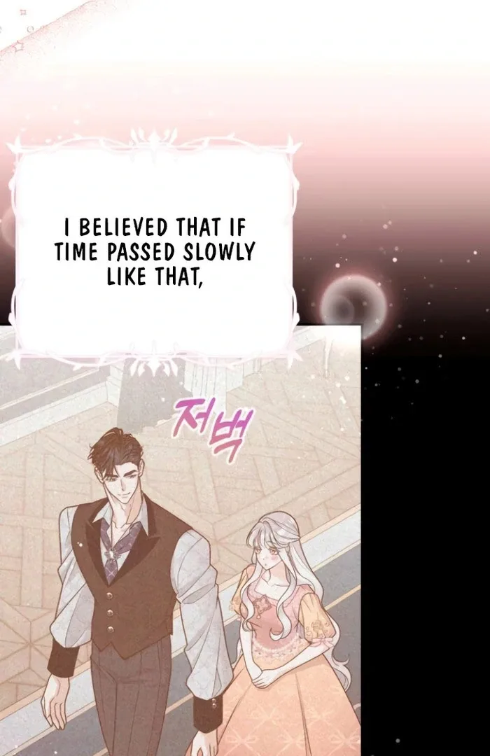 Hold Her Tighter So She Wouldn’t Run Away Chapter 36 page 12