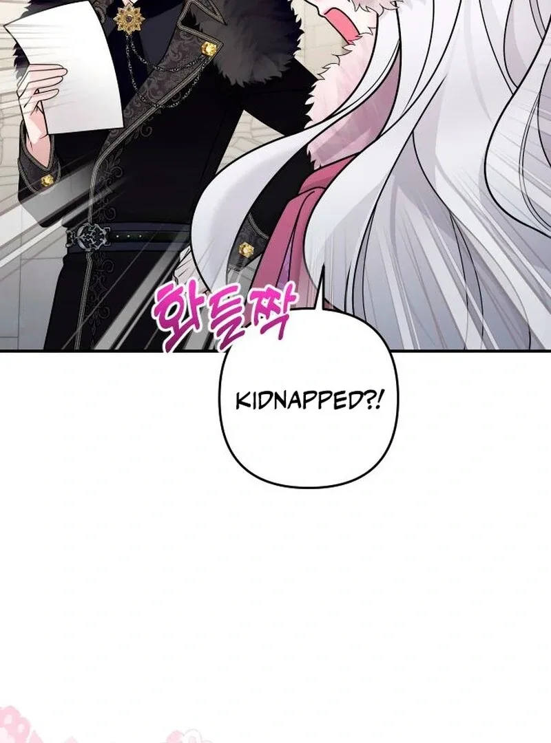 Hold Her Tighter So She Wouldn’t Run Away Chapter 37 page 73