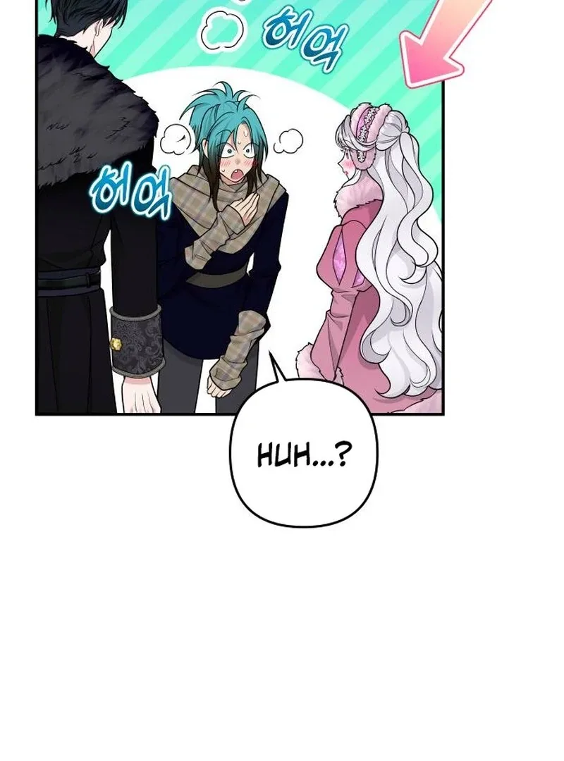 Hold Her Tighter So She Wouldn’t Run Away Chapter 37 page 120