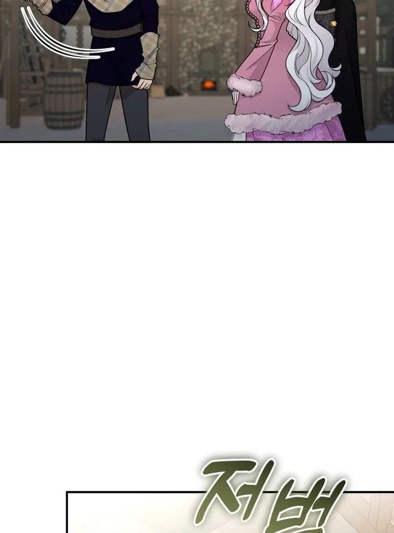 Hold Her Tighter So She Wouldn’t Run Away Chapter 37 page 131