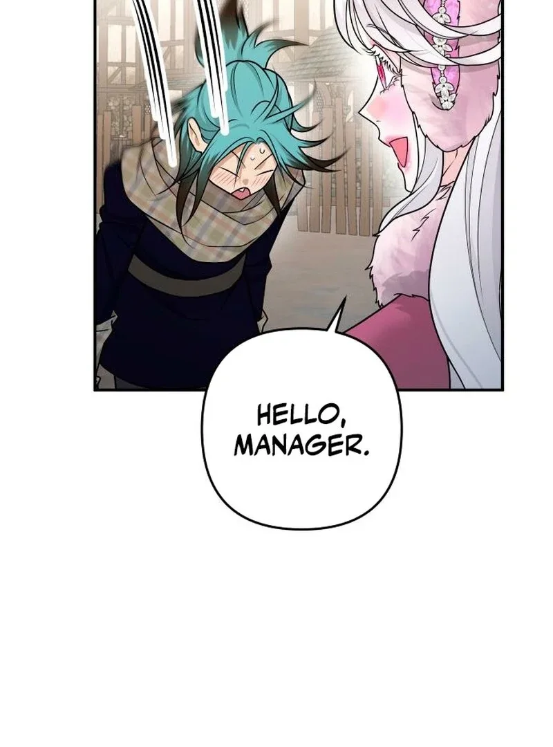 Hold Her Tighter So She Wouldn’t Run Away Chapter 37 page 125