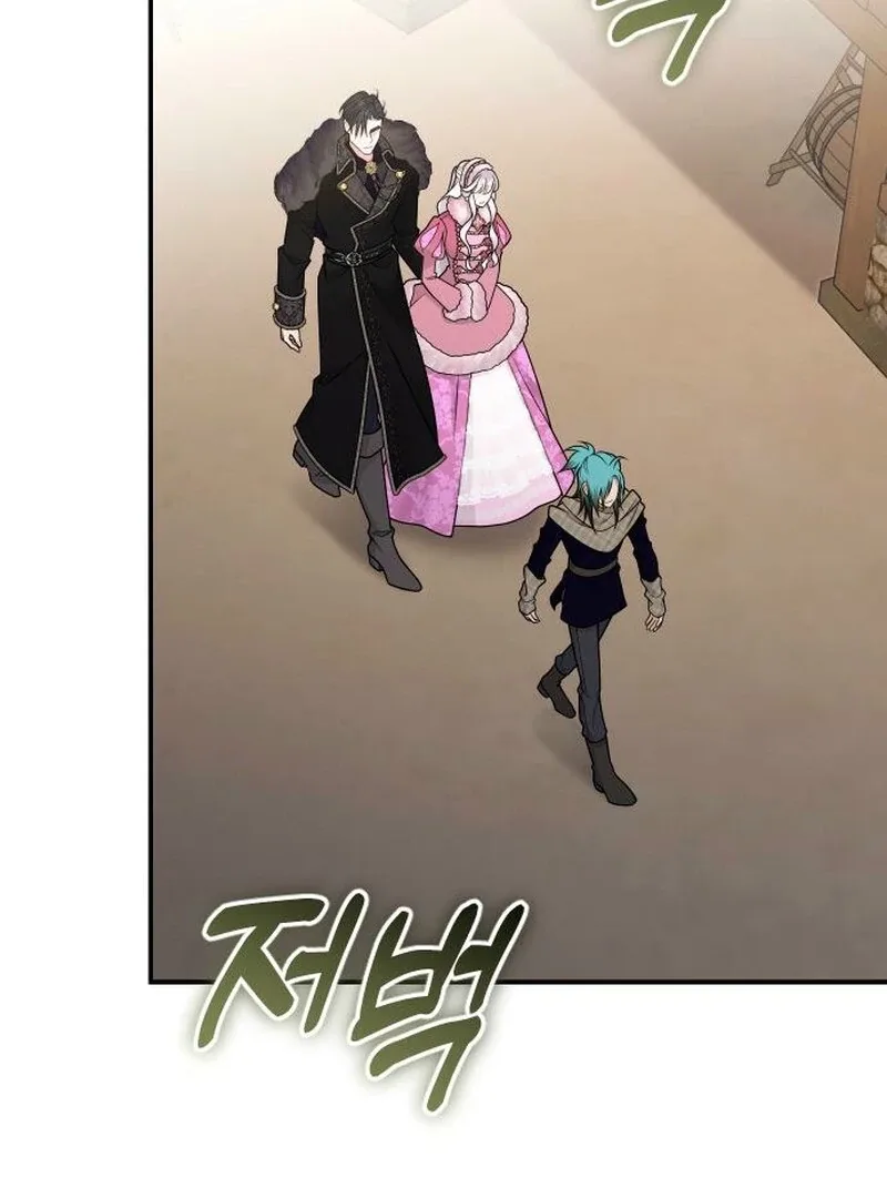 Hold Her Tighter So She Wouldn’t Run Away Chapter 37 page 132