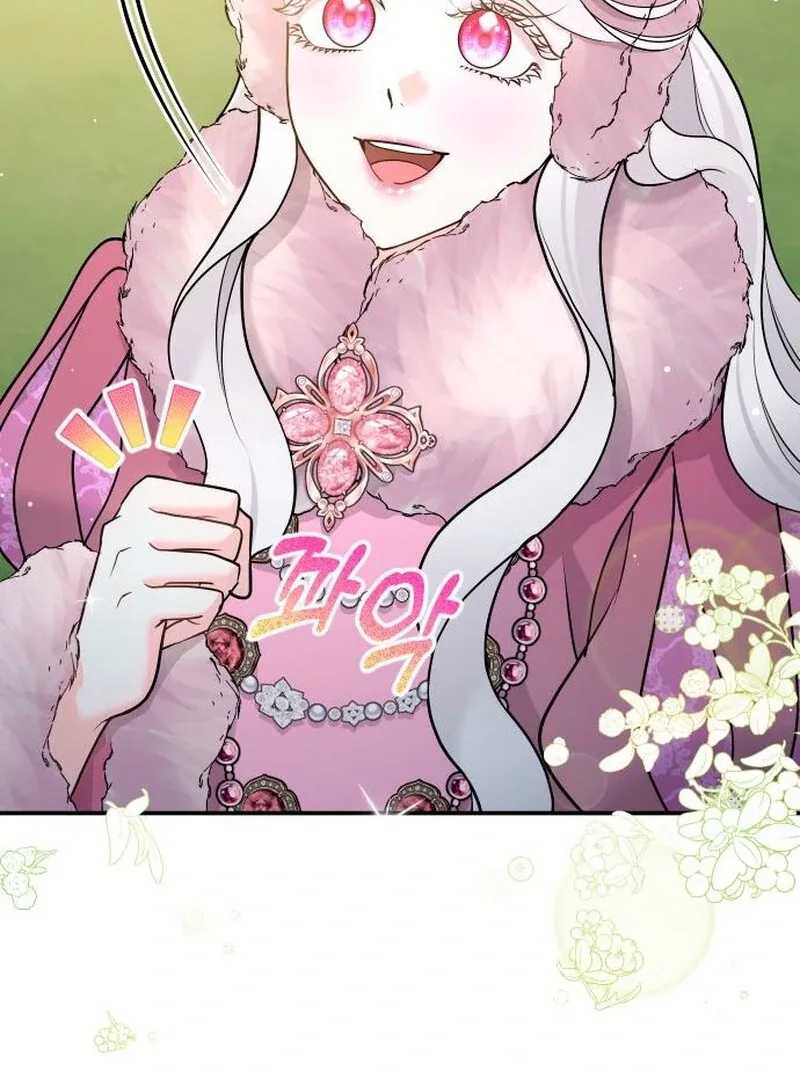 Hold Her Tighter So She Wouldn’t Run Away Chapter 37 page 102