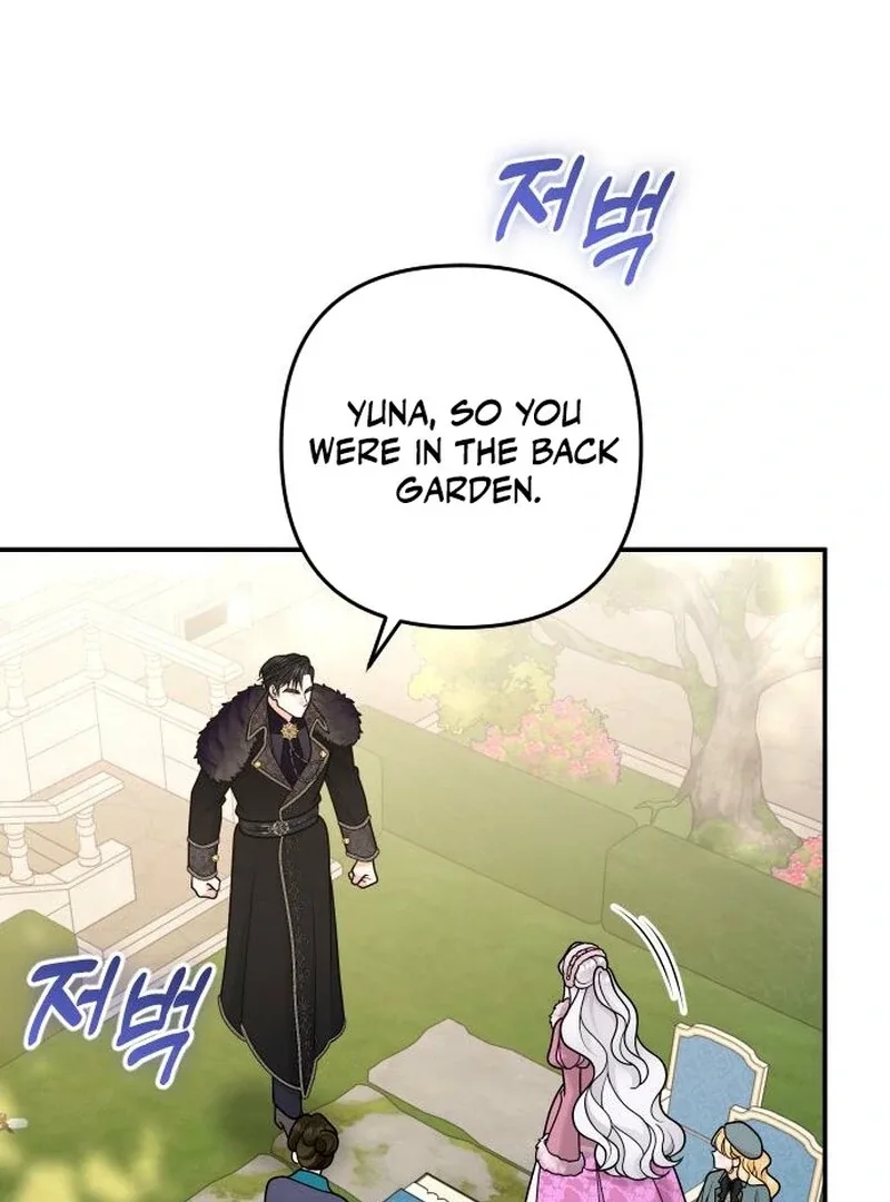 Hold Her Tighter So She Wouldn’t Run Away Chapter 37 page 61