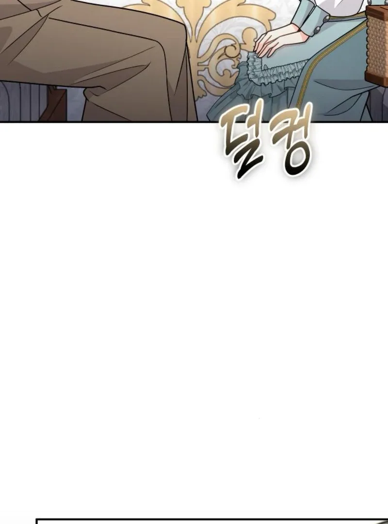 Hold Her Tighter So She Wouldn’t Run Away Chapter 39 page 6