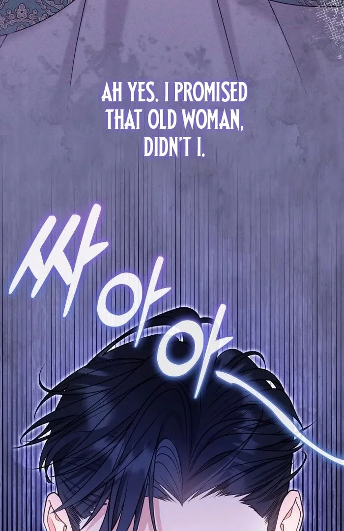 Hold Her Tighter So She Wouldn’t Run Away Chapter 32 page 129