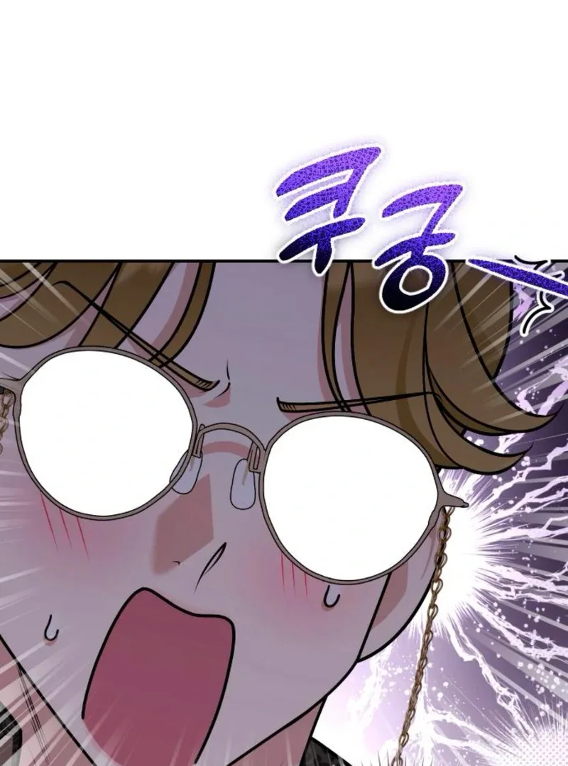 Hold Her Tighter So She Wouldn’t Run Away Chapter 39 page 49